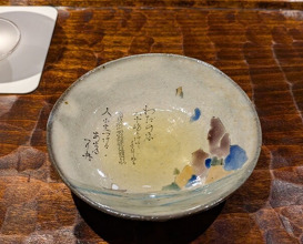 Dinner at Sushi Sanshin
