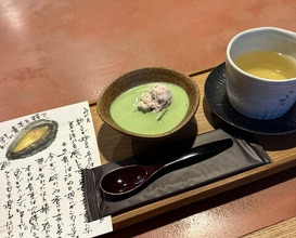 Dinner at Sushi Sanshin