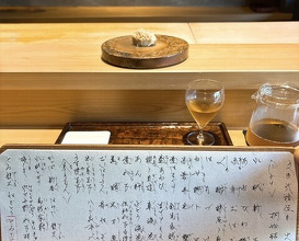 Dinner at Sushi Sanshin