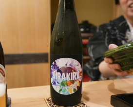 Dinner at Sawada(Osaka Fukushima)