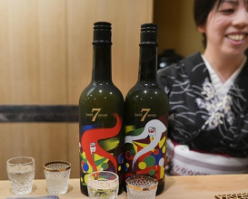 Dinner at Sawada(Osaka Fukushima)