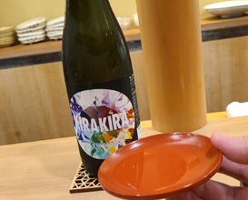 Dinner at Sawada(Osaka Fukushima)