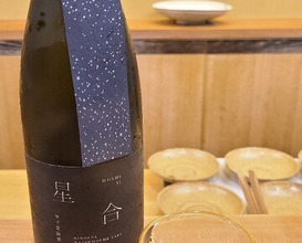 Dinner at Sawada(Osaka Fukushima)