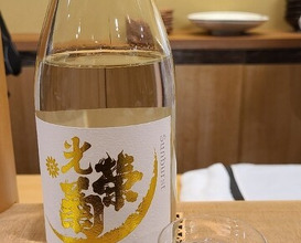 Dinner at Sawada(Osaka Fukushima)