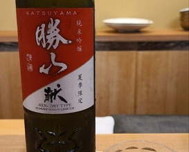 Dinner at Sawada(Osaka Fukushima)