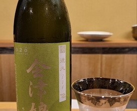 Dinner at Sawada(Osaka Fukushima)