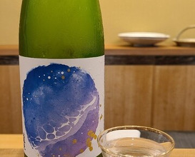 Dinner at Sawada(Osaka Fukushima)