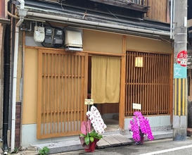 Dinner at Sawada(Osaka Fukushima)