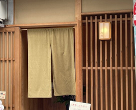 Dinner at Sawada(Osaka Fukushima)