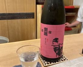 Dinner at Sawada(Osaka Fukushima)