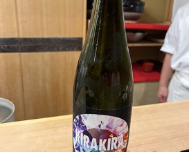 Dinner at Sawada(Osaka Fukushima)