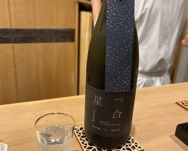 Dinner at Sawada(Osaka Fukushima)