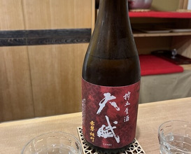 Dinner at Sawada(Osaka Fukushima)