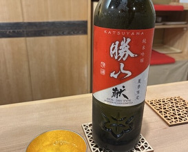 Dinner at Sawada(Osaka Fukushima)