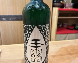 Dinner at Sawada(Osaka Fukushima)