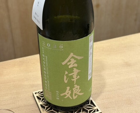 Dinner at Sawada(Osaka Fukushima)