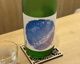 Dinner at Sawada(Osaka Fukushima)