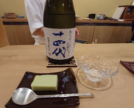 Dinner at Sawada(Osaka Fukushima)