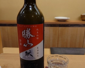 Dinner at Sawada(Osaka Fukushima)
