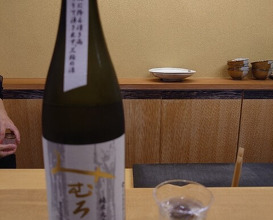 Dinner at Sawada(Osaka Fukushima)