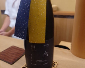 Dinner at Sawada(Osaka Fukushima)