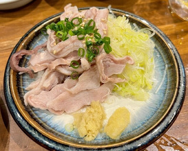 Dinner at Sumibiyakiniku Horumon Sawaishi
