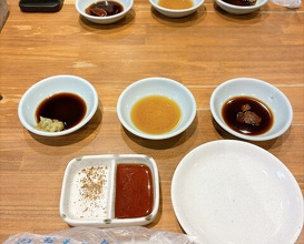 Dinner at Sumibiyakiniku Horumon Sawaishi