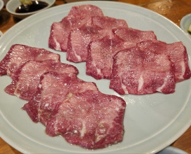 Dinner at Sumibiyakiniku Horumon Sawaishi