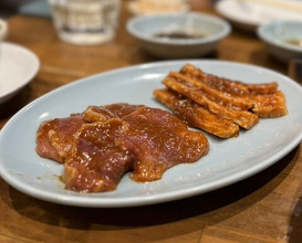 Dinner at Sumibiyakiniku Horumon Sawaishi