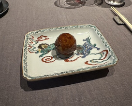 Dinner at Sazenka