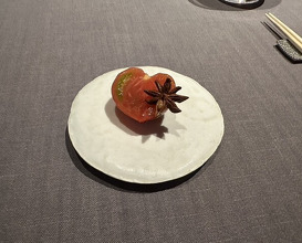 Dinner at Sazenka