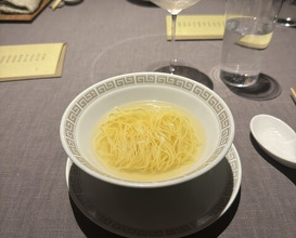 Dinner at Sazenka