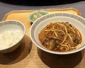 Dinner at Sazenka