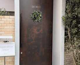 Dinner at SECRETO (SECRETO)