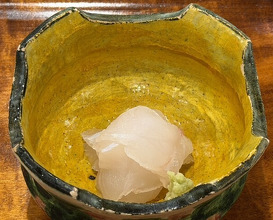 Dinner at Seirin (勢麟)