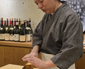 Dinner at Seirin (勢麟)