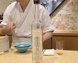 Dinner at Seirin (勢麟)