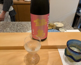 Dinner at Seirin (勢麟)