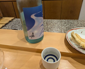 Dinner at Seirin (勢麟)