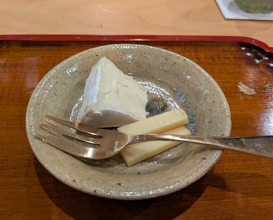 Dinner at Seirin (勢麟)