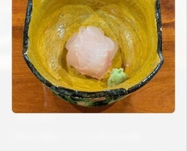 Dinner at Seirin (勢麟)