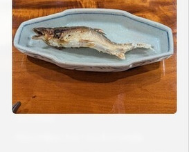 Dinner at Seirin (勢麟)
