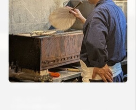 Dinner at Seirin (勢麟)