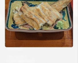 Dinner at Seirin (勢麟)