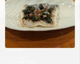 Dinner at Seirin (勢麟)