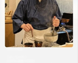 Dinner at Seirin (勢麟)