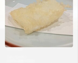 Dinner at Seirin (勢麟)