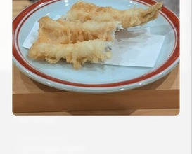 Dinner at Seirin (勢麟)