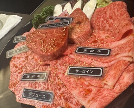 Dinner at Yakiniku Seiryuuen (焼肉 静龍苑)
