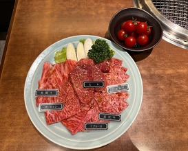 Dinner at Yakiniku Seiryuuen (焼肉 静龍苑)